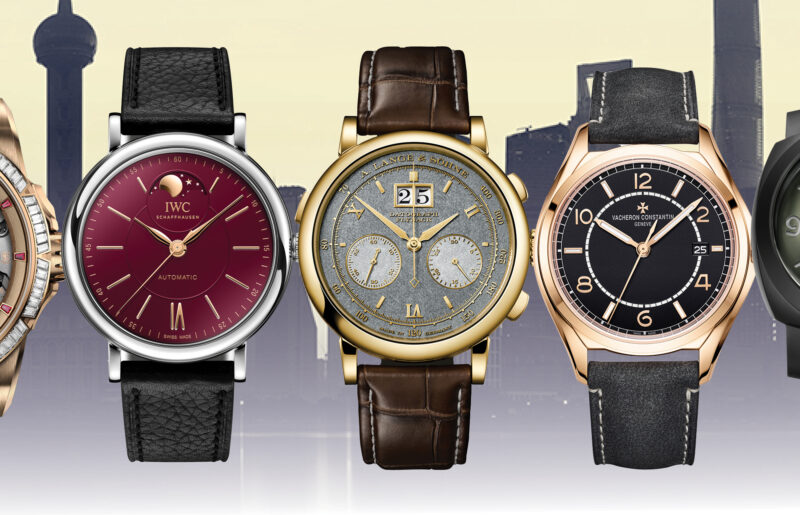 All the New Watches From Watches & Wonders Shanghai 2024